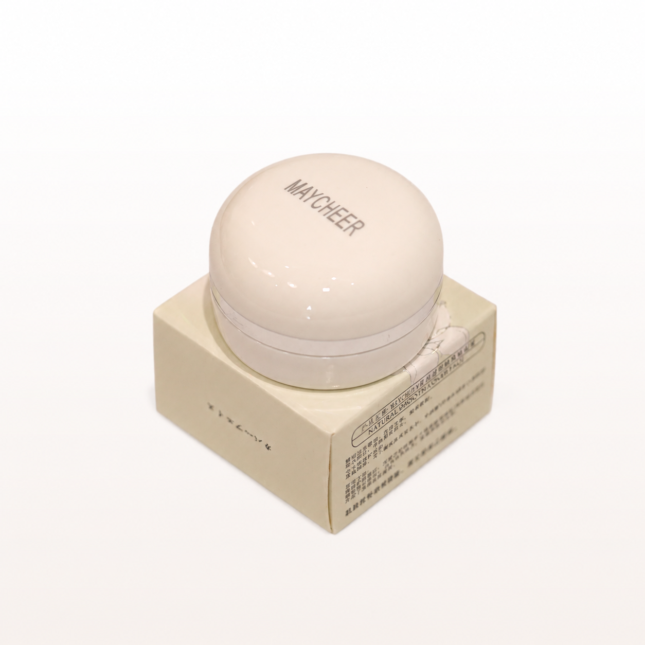 Concealer Jar